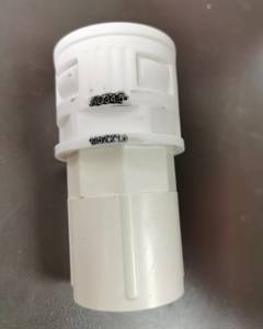 The adapter for corrugated pipe AD34.5 and PVC32 pipe white